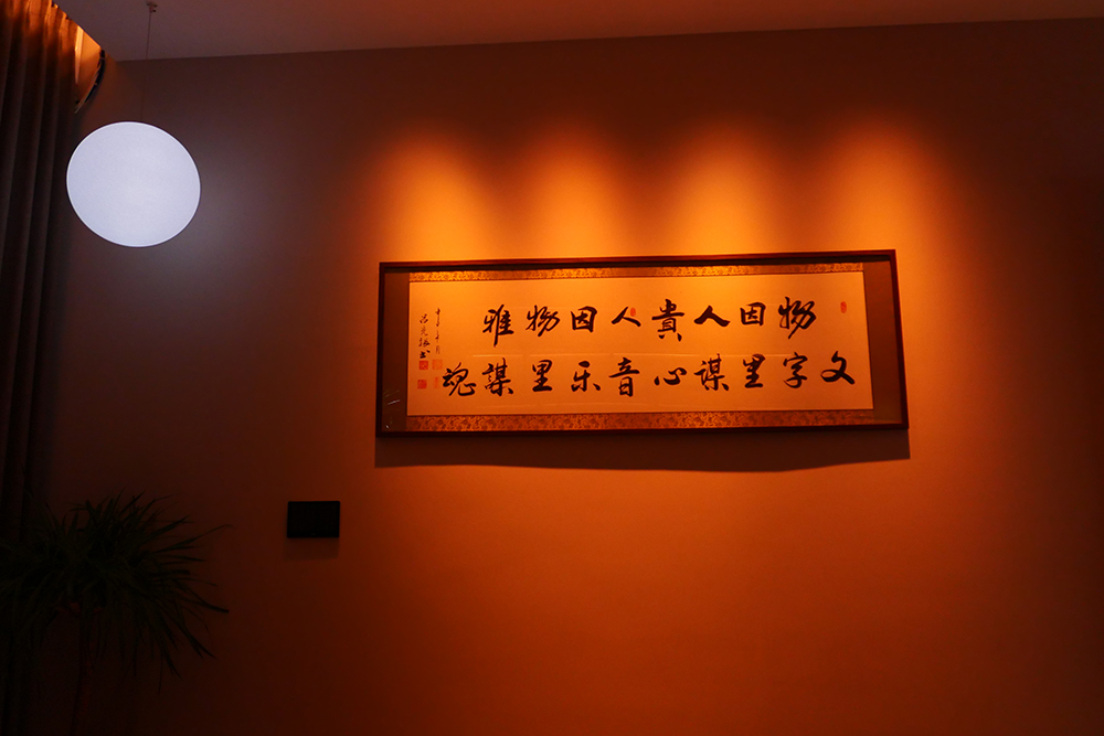 1670901012818442.jpg 11.jpg