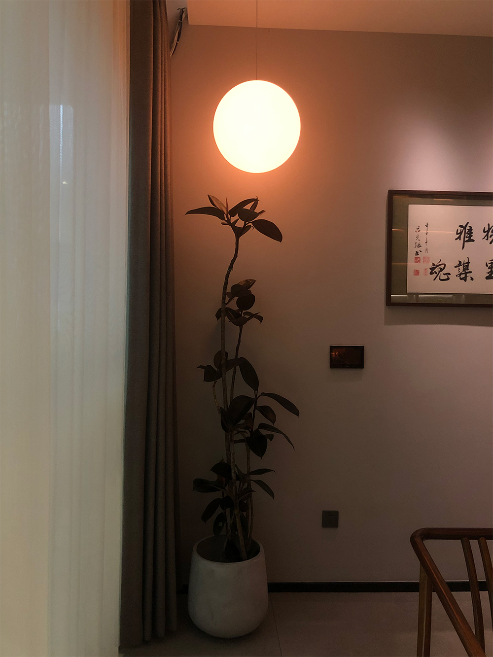 1670901018653933.jpg 12.jpg