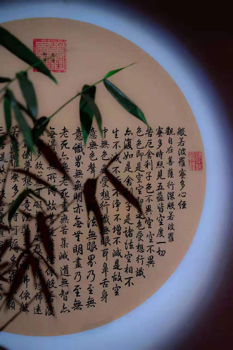 1670913629724544.jpg 1.jpg