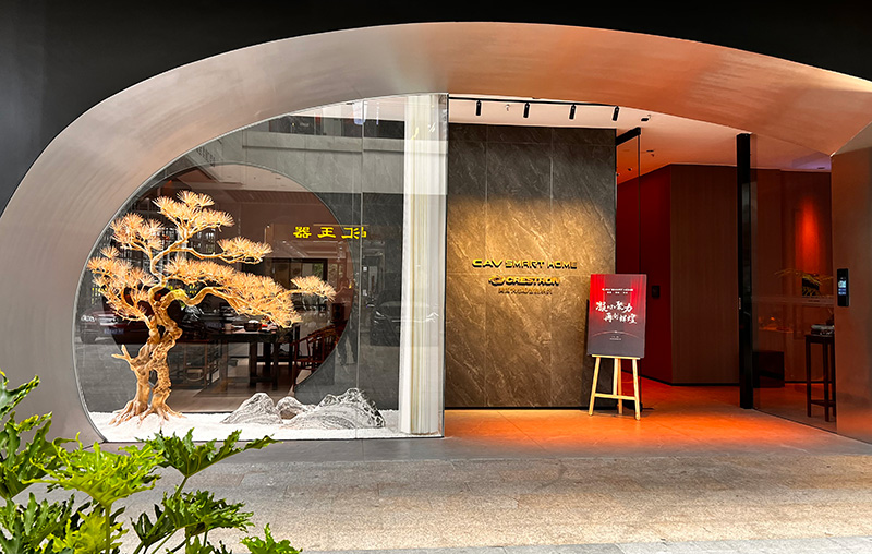 1672647889799248.jpg 1-门头2.jpg