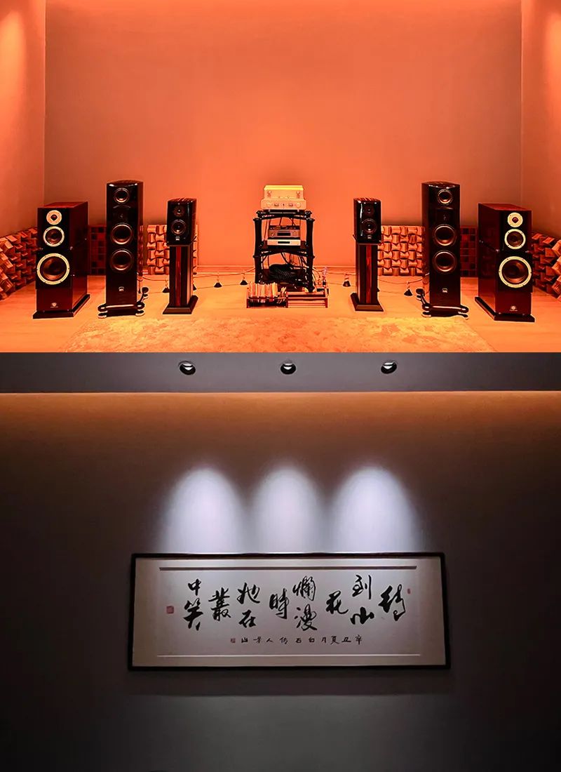 1672648086439763.jpg 16-HiFi室4.jpg